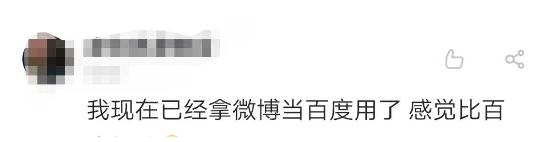 爱游戏-奇怪的技能又增加了