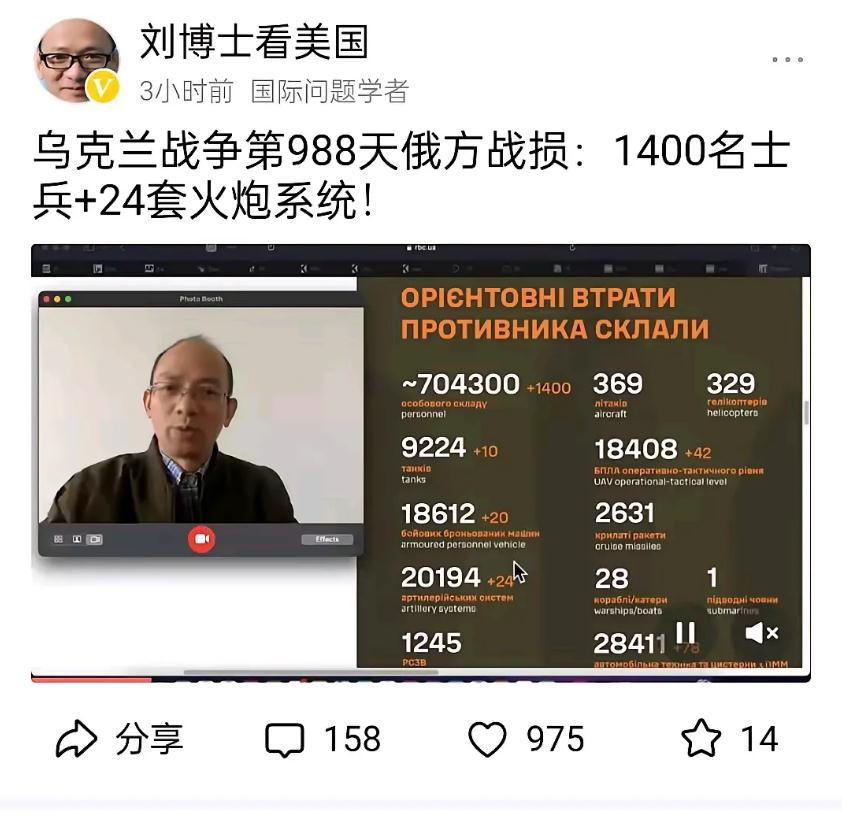 爱游戏在线-包含乌克兰-战平粉含，欧锦赛磨合仍有待提升的词条