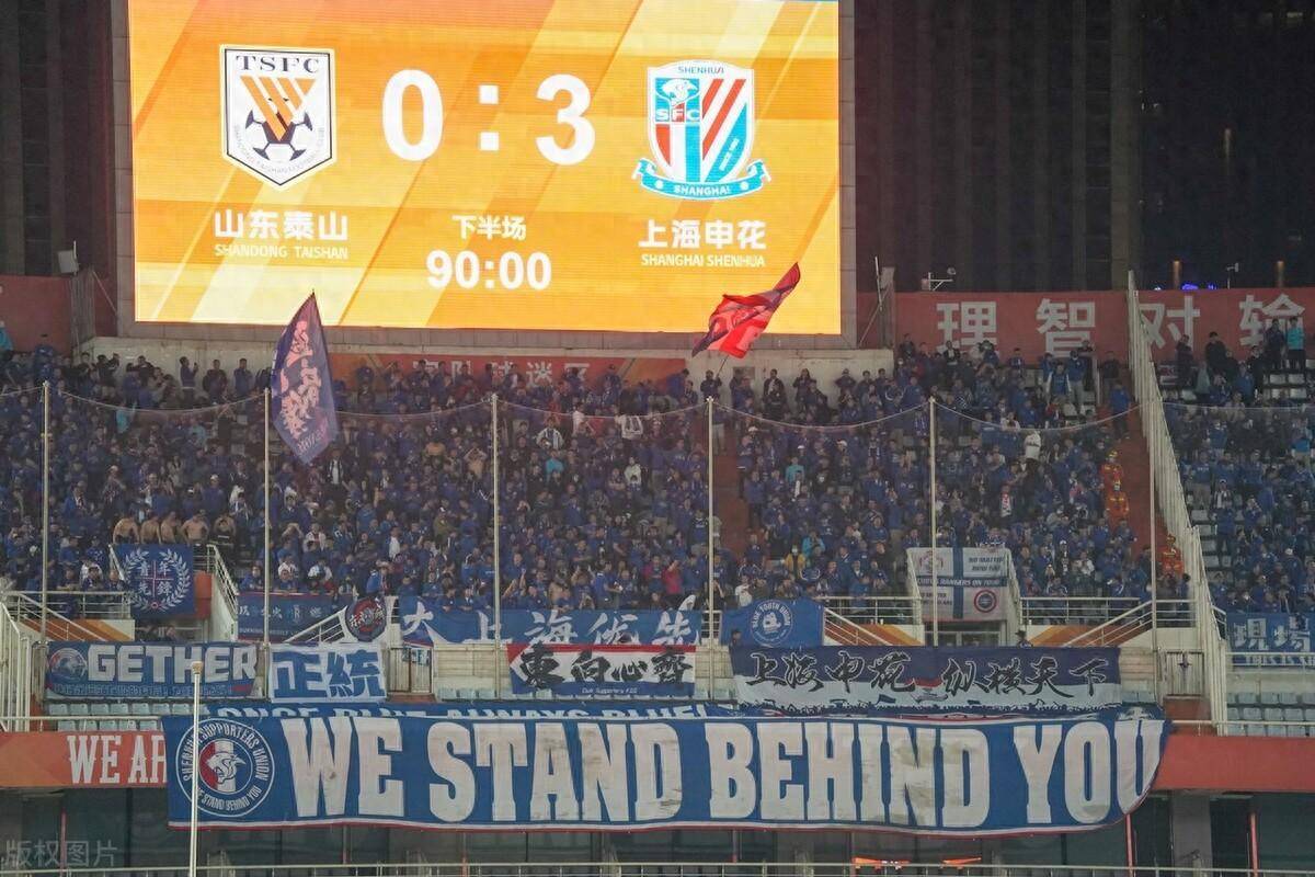 包含富力主场迎战鲁能,双方将争夺保级关键三分的词条 包含富力主场迎战鲁能,双方将争夺保级关键三分的词条