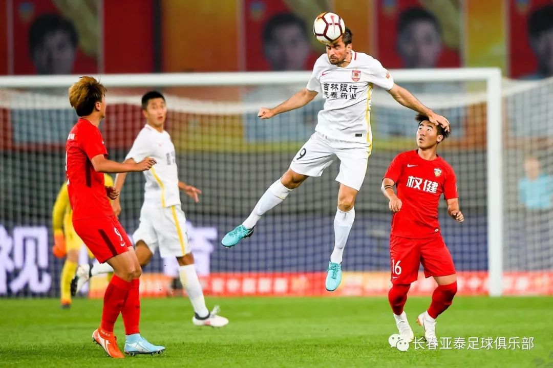 爱游戏体育-亚泰主场负权健，保级前途愈发渺茫的简单介绍