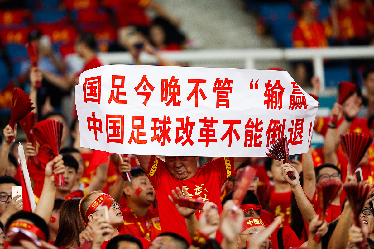 关于精英女足备战国际盛事，不懈努力，勇往直前的信息