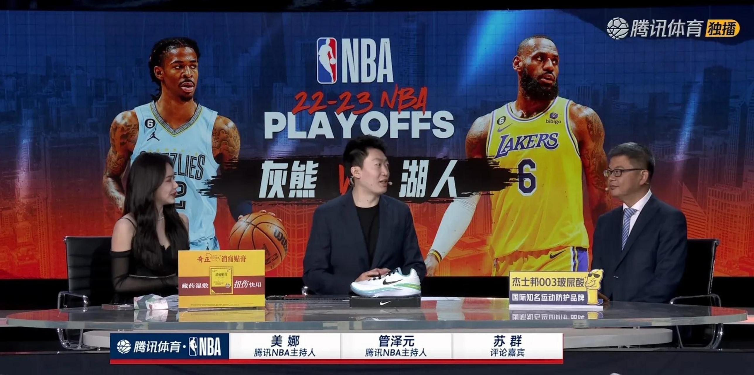 英国篮球超级联赛收视率飙升,吸引更多球迷关注的简单介绍 英国篮球超级联赛收视率飙升,吸引更多球迷关注的简单介绍