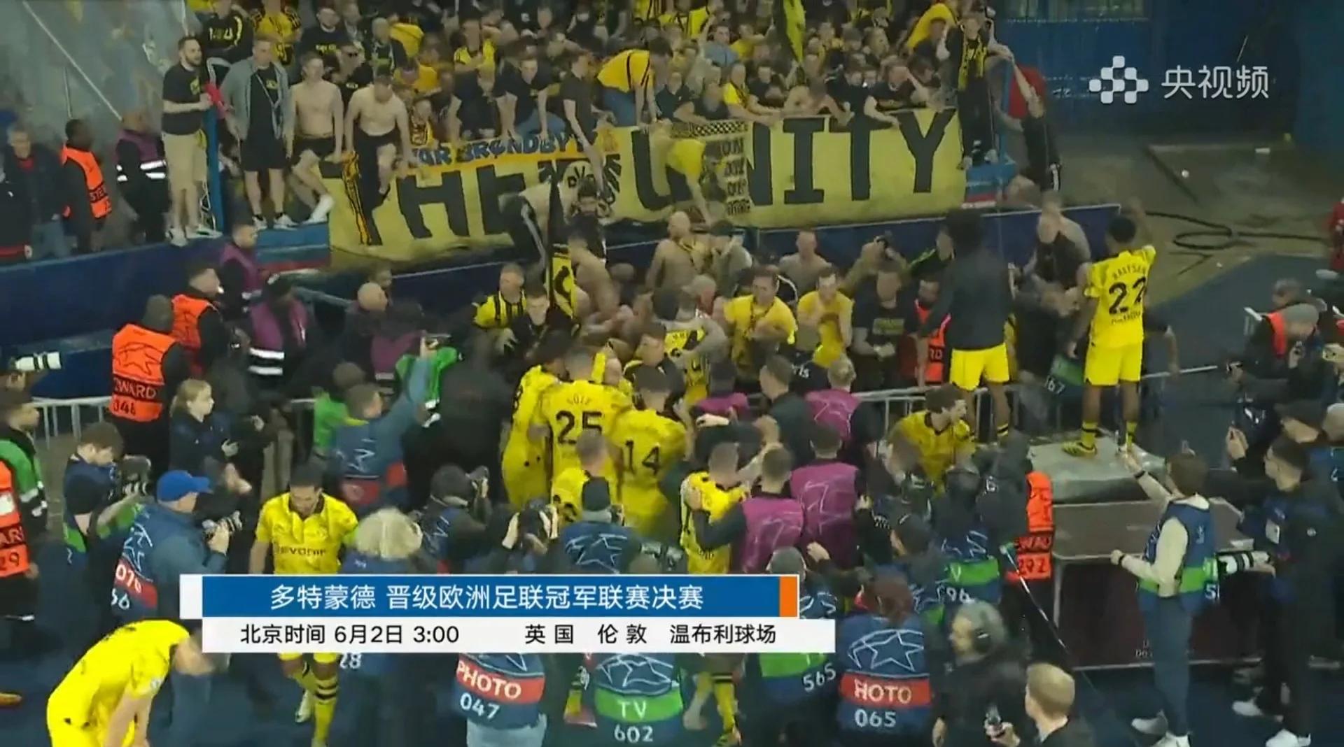 爱游戏官方入口-多特蒙德主场告捷，继续逼近榜首的简单介绍