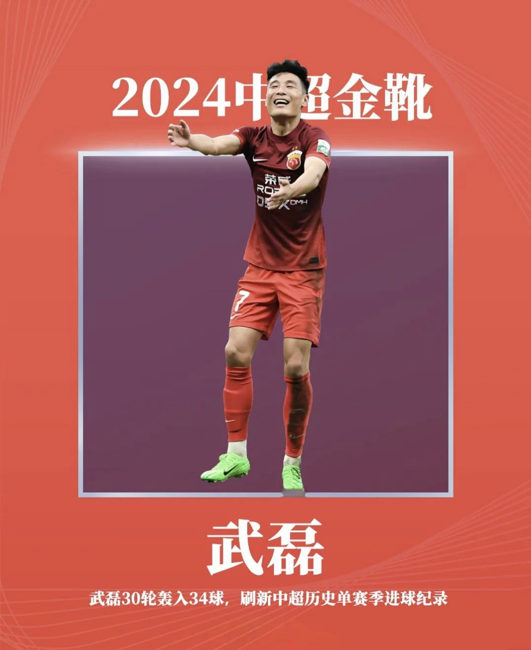 爱游戏娱乐-布伦特福德意气风发，勇夺胜利为雄心助威的简单介绍