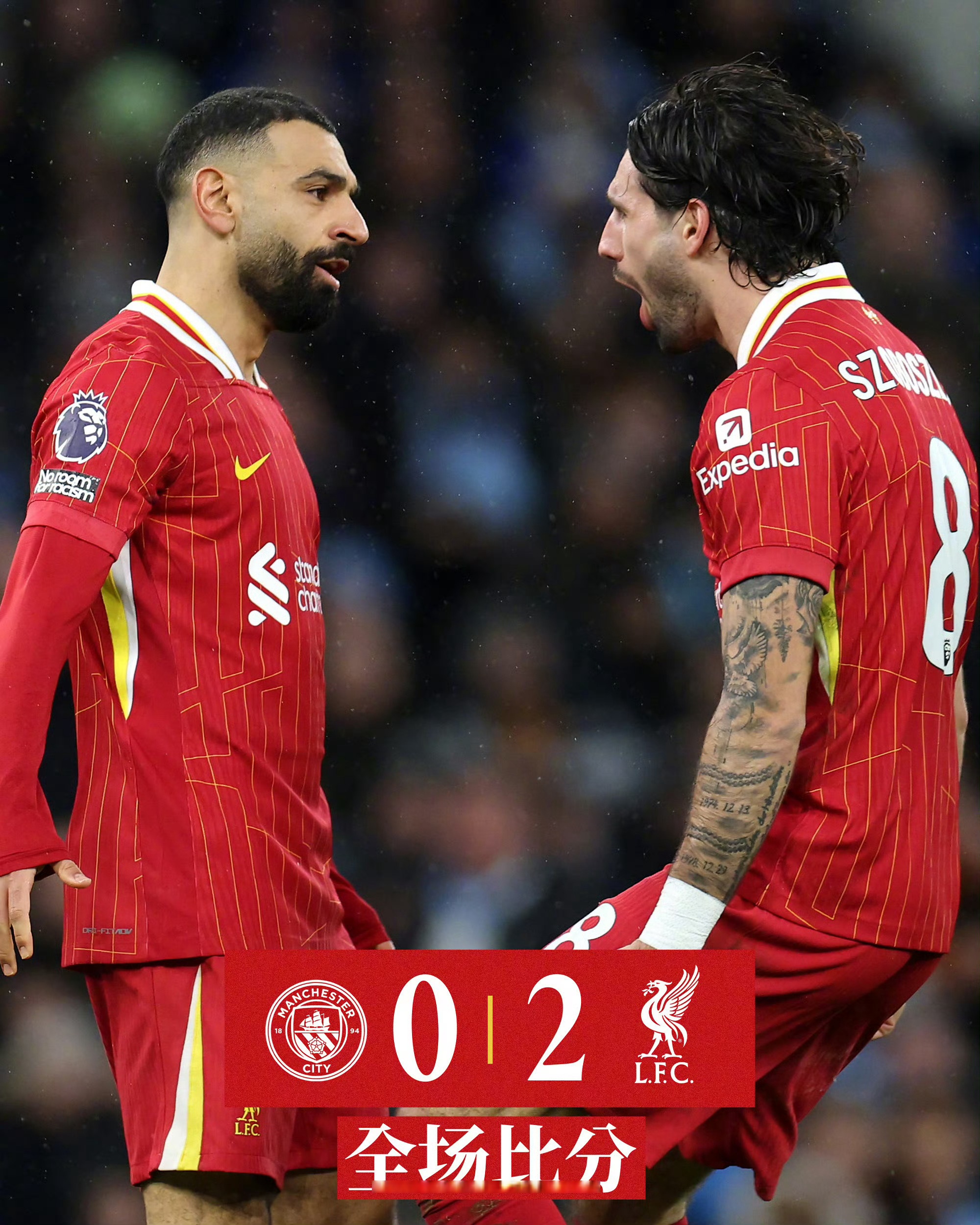 曼城客场惨败,积分榜领先地位动摇 曼城客场惨败,积分榜领先地位动摇