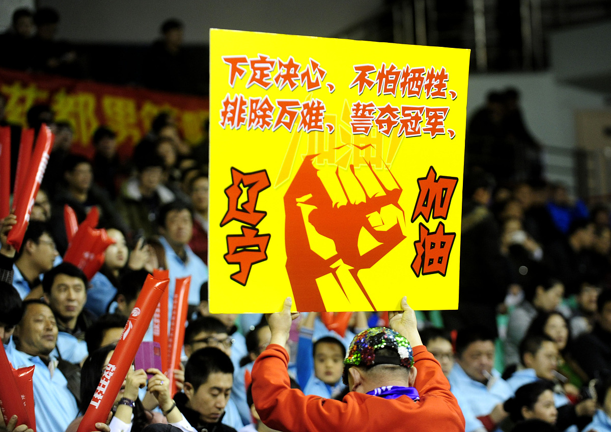 印尼球队意气风发,力争在亚冠中突围的简单介绍 印尼球队意气风发,力争在亚冠中突围的简单介绍