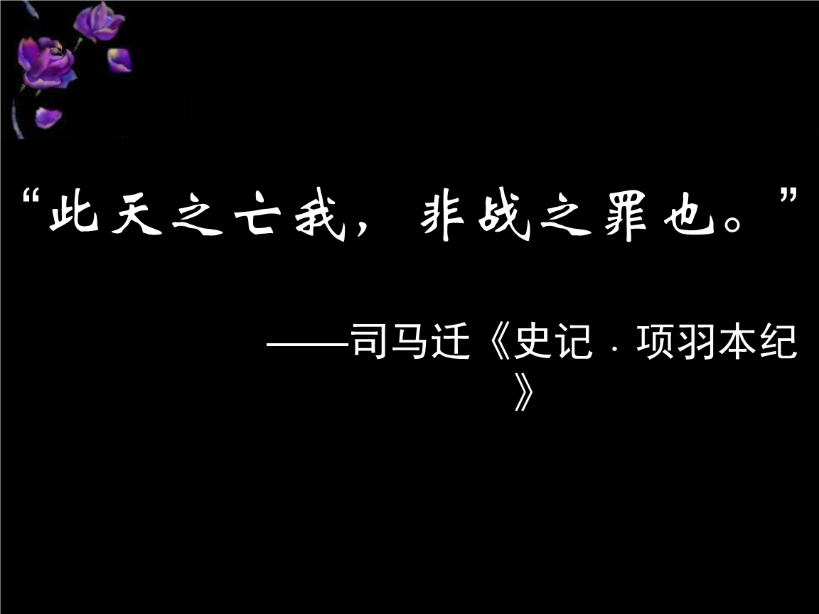 佛罗伦萨客场惨败,欲拼出头天待罢的简单介绍 佛罗伦萨客场惨败,欲拼出头天待罢的简单介绍