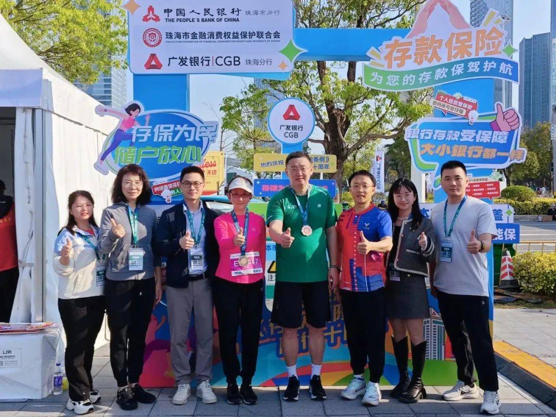 关于赛事氛围欢乐热烈支持者喜不自禁的信息 关于赛事氛围欢乐热烈支持者喜不自禁的信息