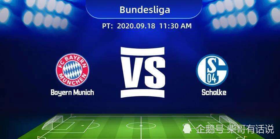 包含沙尔克将迎战云达不莱梅,谁将获胜?的词条 包含沙尔克将迎战云达不莱梅,谁将获胜?的词条