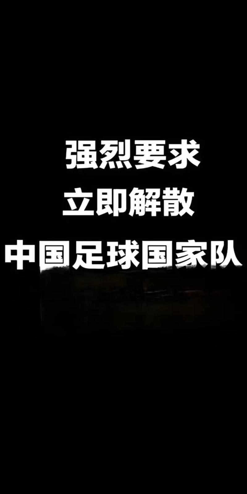 关于精彩瞬间留下深刻印记，球坛风起云涌的信息