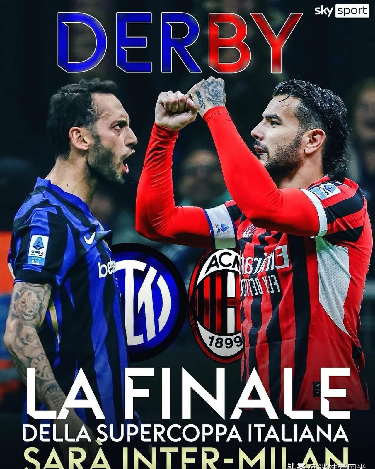 包含米兰德比大战将成为意甲本赛季亮点的词条 包含米兰德比大战将成为意甲本赛季亮点的词条