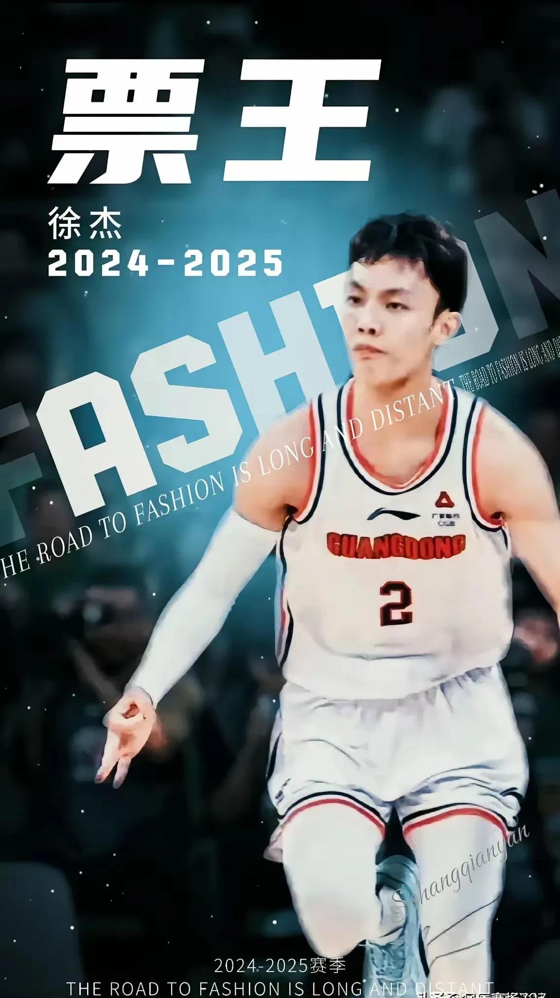 爱游戏下载-广东队主教练发布战前动员会发言