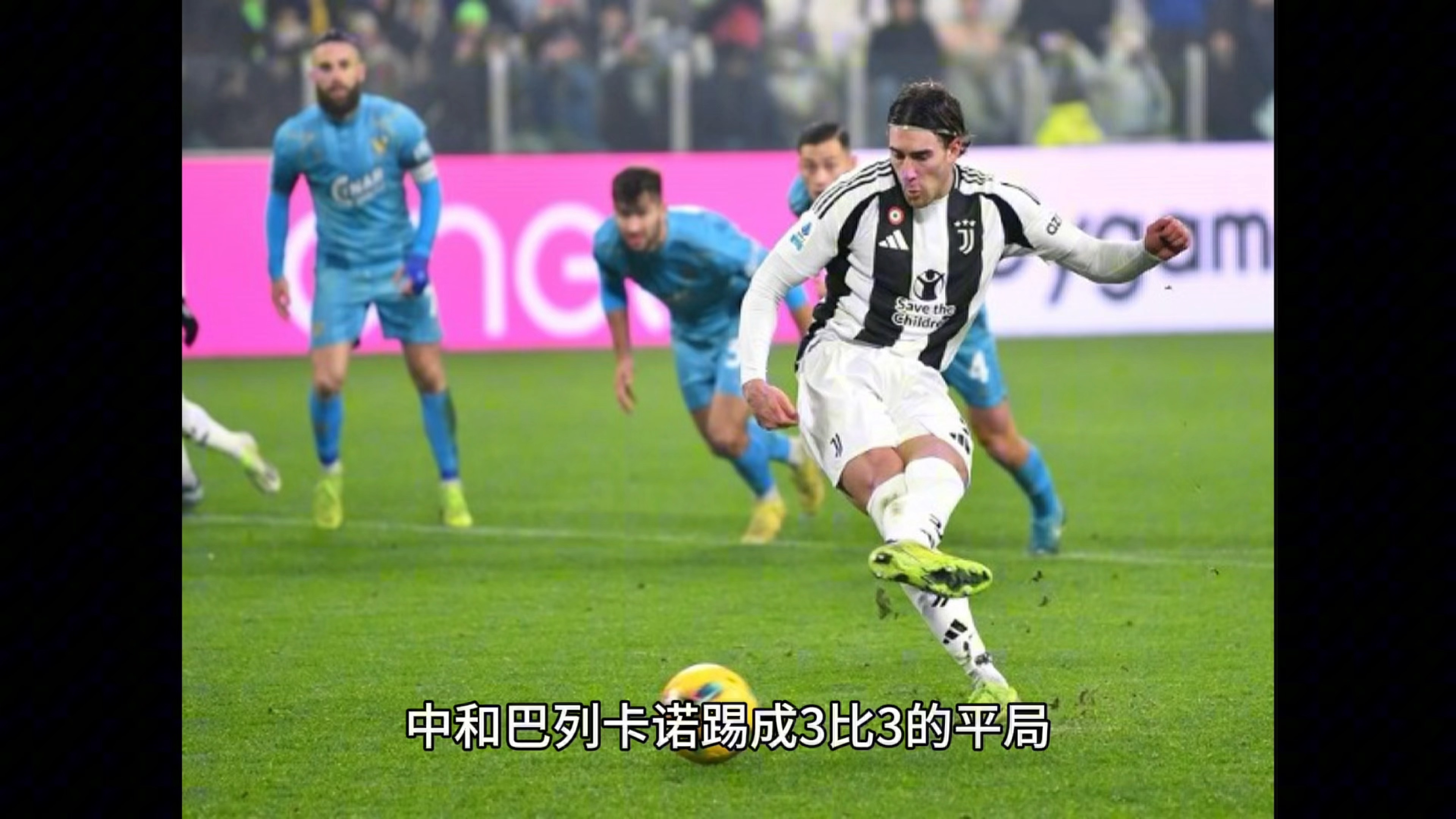 爱游戏入口-关于墨西哥联赛迎来新一轮激战，焦点纷呈的信息