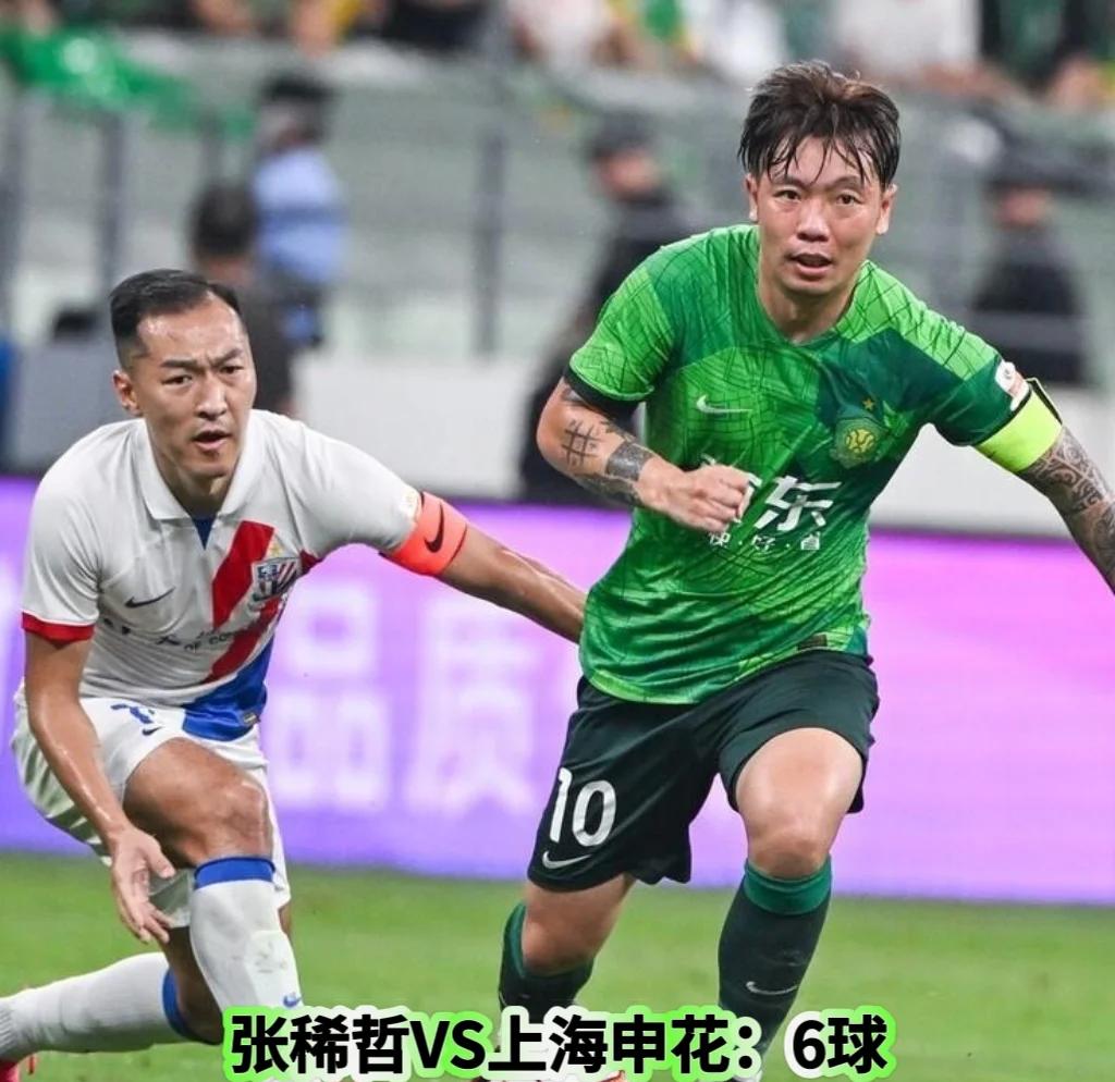 国安将挑战重庆斯威，争夺战胜机会的简单介绍