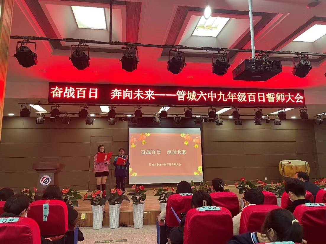 爱游戏体育-厮杀苦战！胜负攸关关键时刻，一决高下的简单介绍