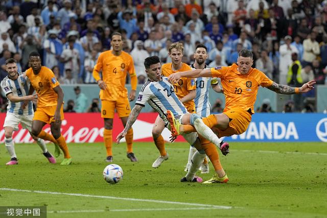 爱游戏在线-荷兰国家队险胜挺进下一轮