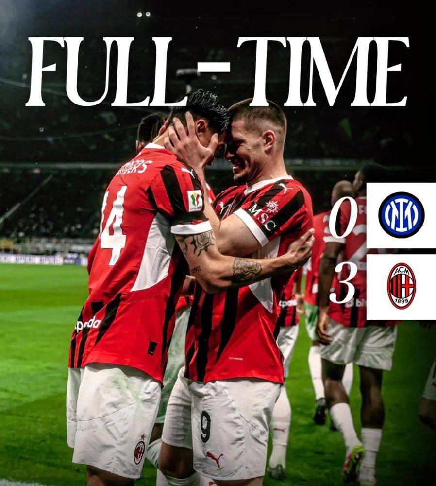 爱游戏在线-AC米兰豪取七连胜，意甲冠军悬念大增的简单介绍