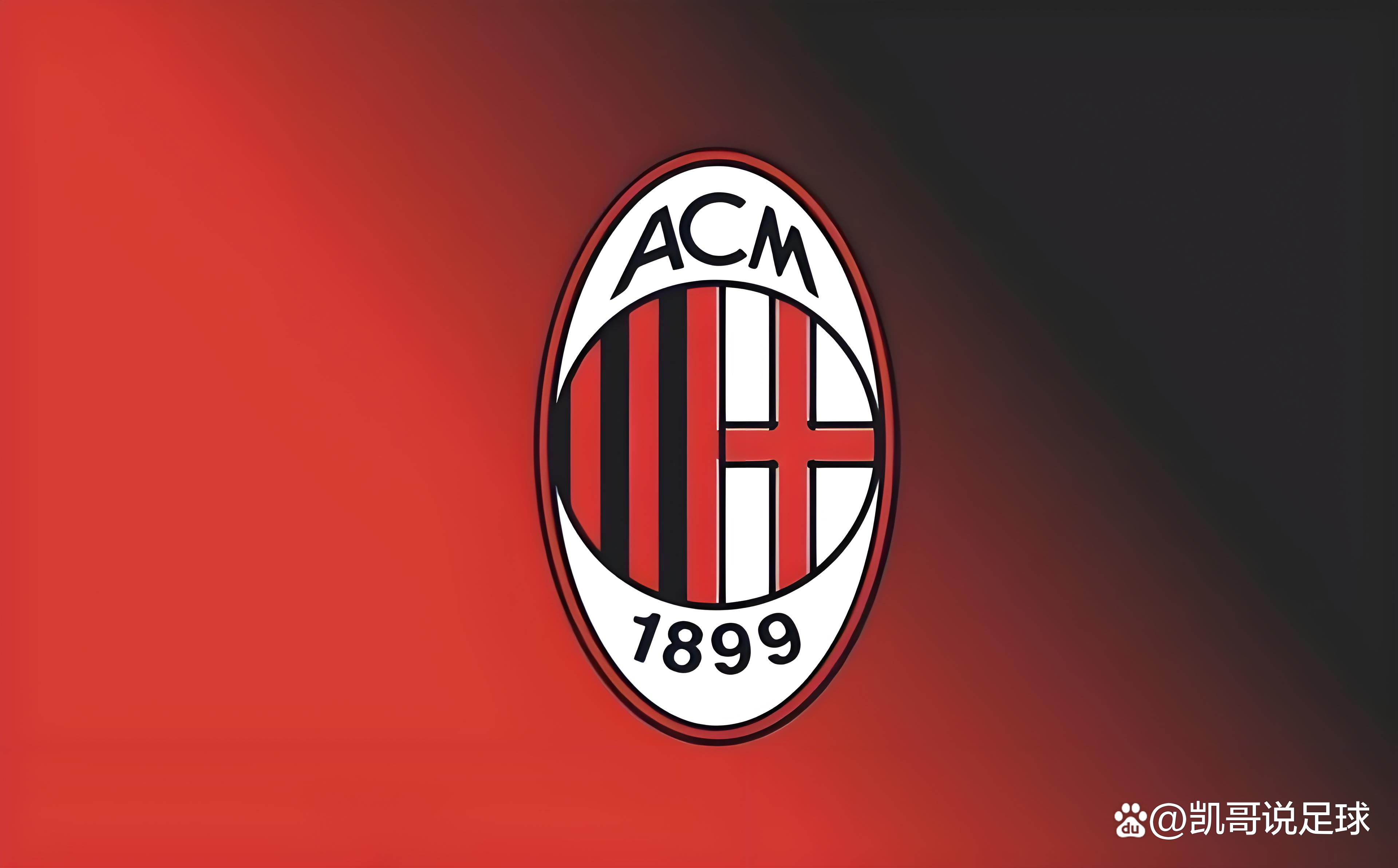 爱游戏tv-包含AC米兰客场一球险胜保持不败纪录的词条