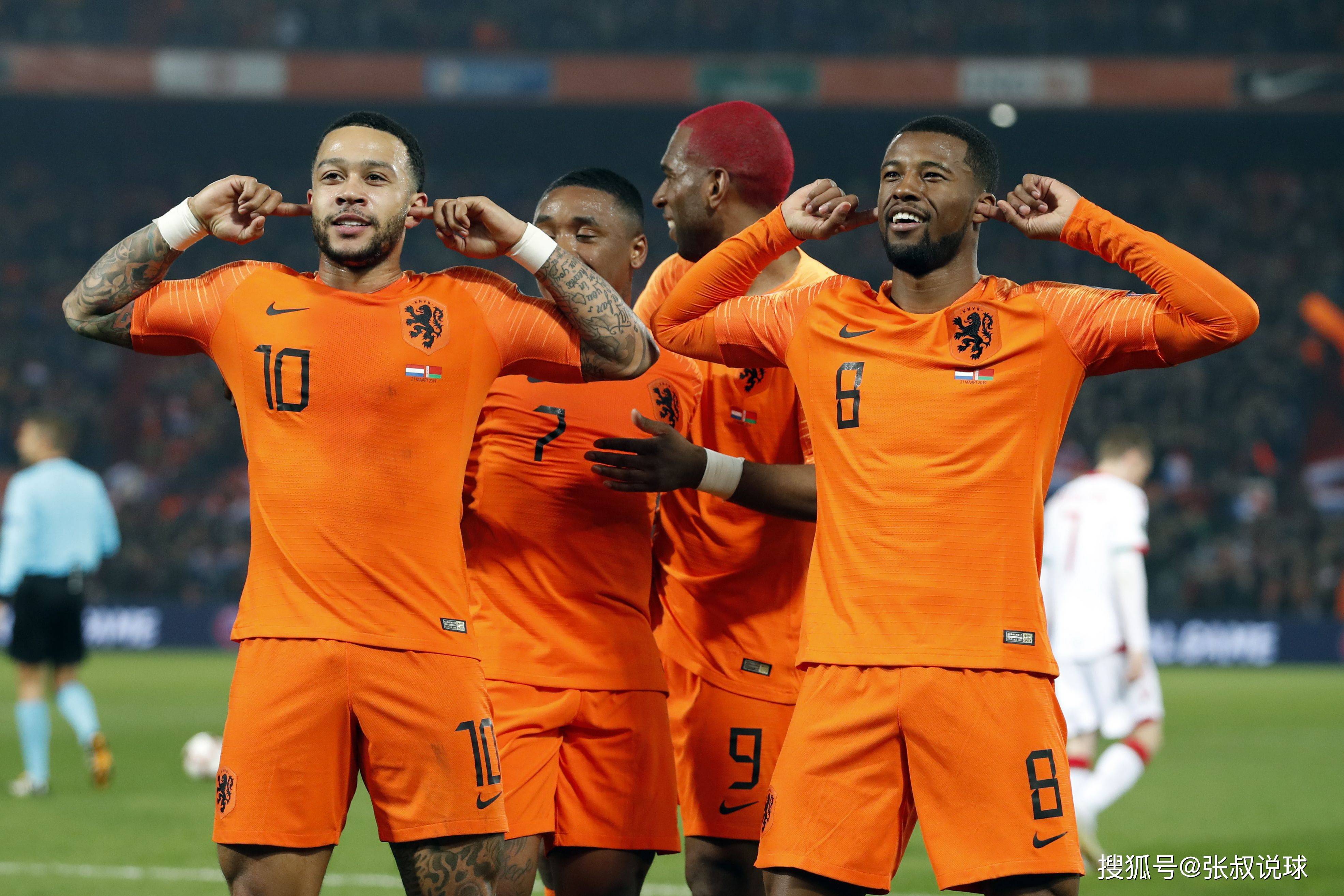 揭秘胜负：土耳其击败荷兰，惊险获胜的简单介绍