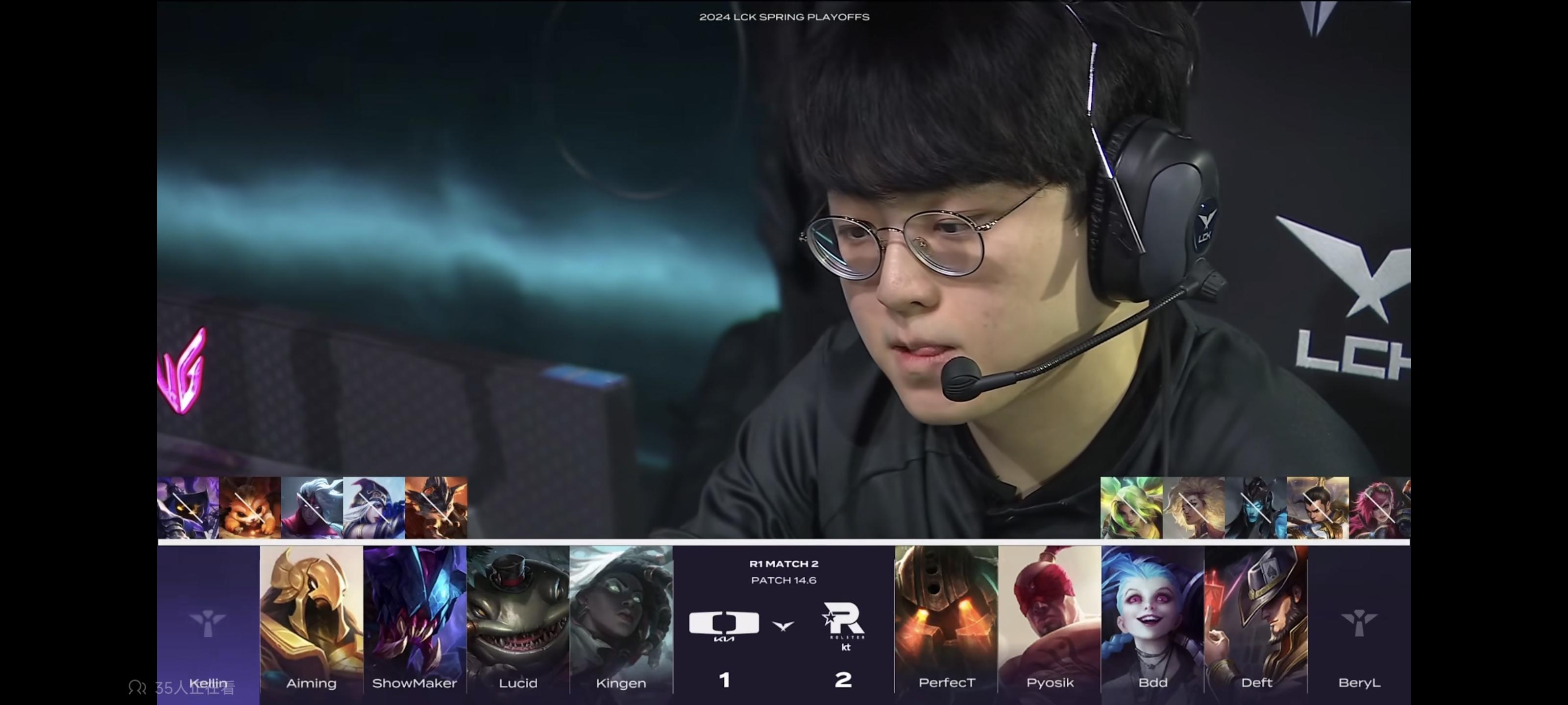 爱游戏下载-DK决赛横扫TES，ShowMaker神级操作的简单介绍