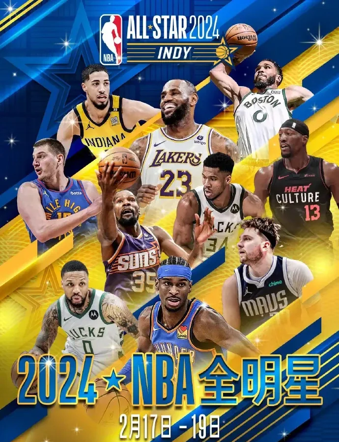 爱游戏娱乐-篮球赛季揭幕战：明星球员谁主宰场上？的简单介绍