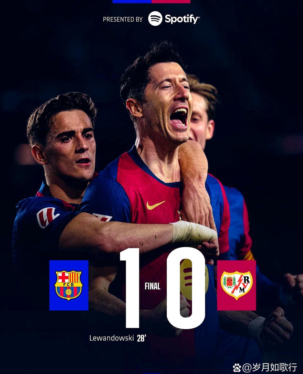 爱游戏在线-巴萨后防实力雄厚，成功守住进球的简单介绍