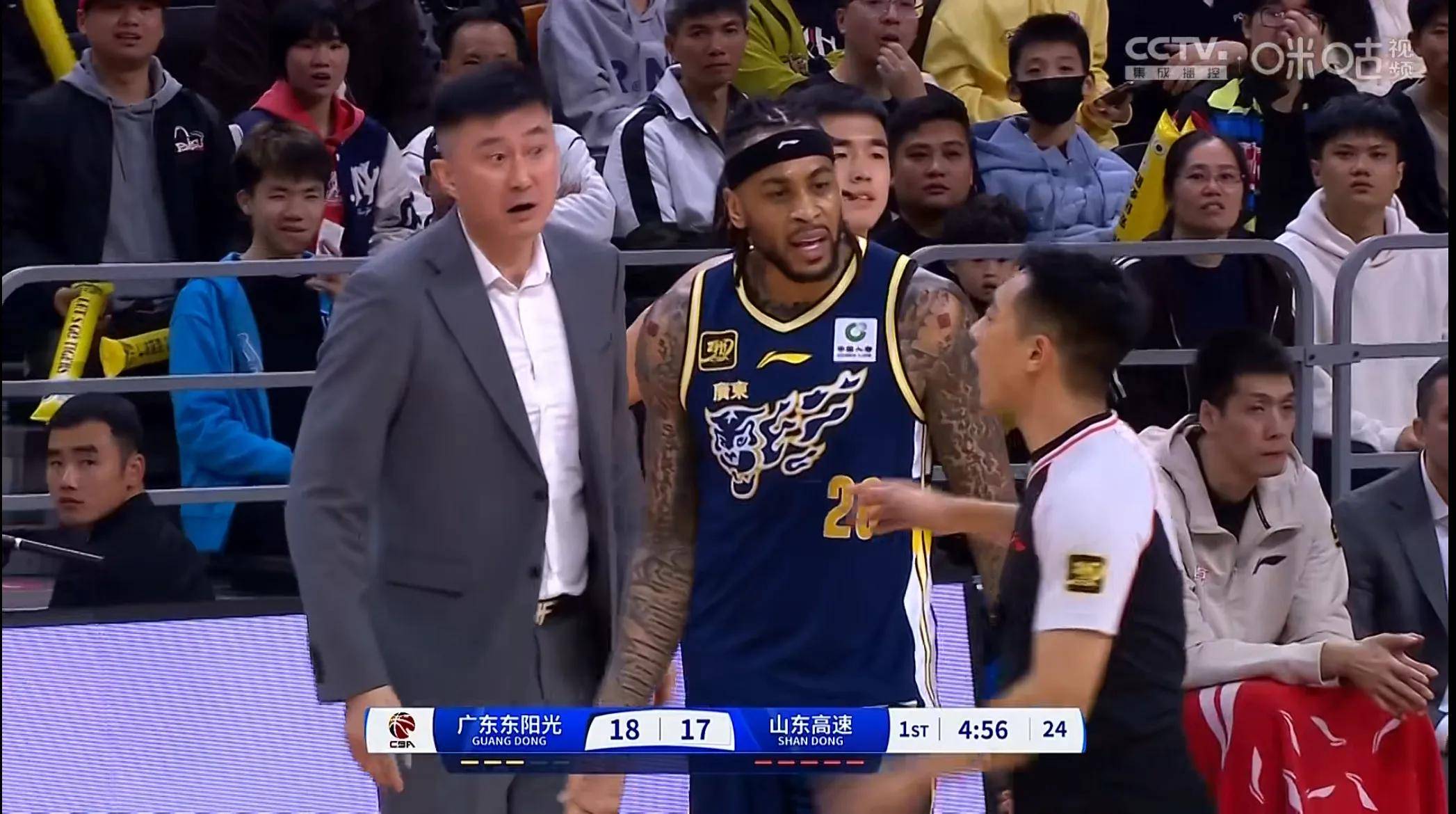 爱游戏官方-深圳佳兆业客场不敌山东鲁能战绩不佳的简单介绍