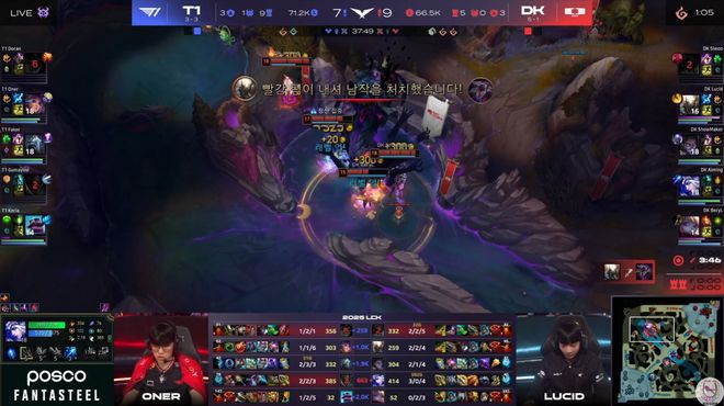 T1击败Gen.G,Faker三杀助队锁定胜局的简单介绍 T1击败Gen.G,Faker三杀助队锁定胜局的简单介绍