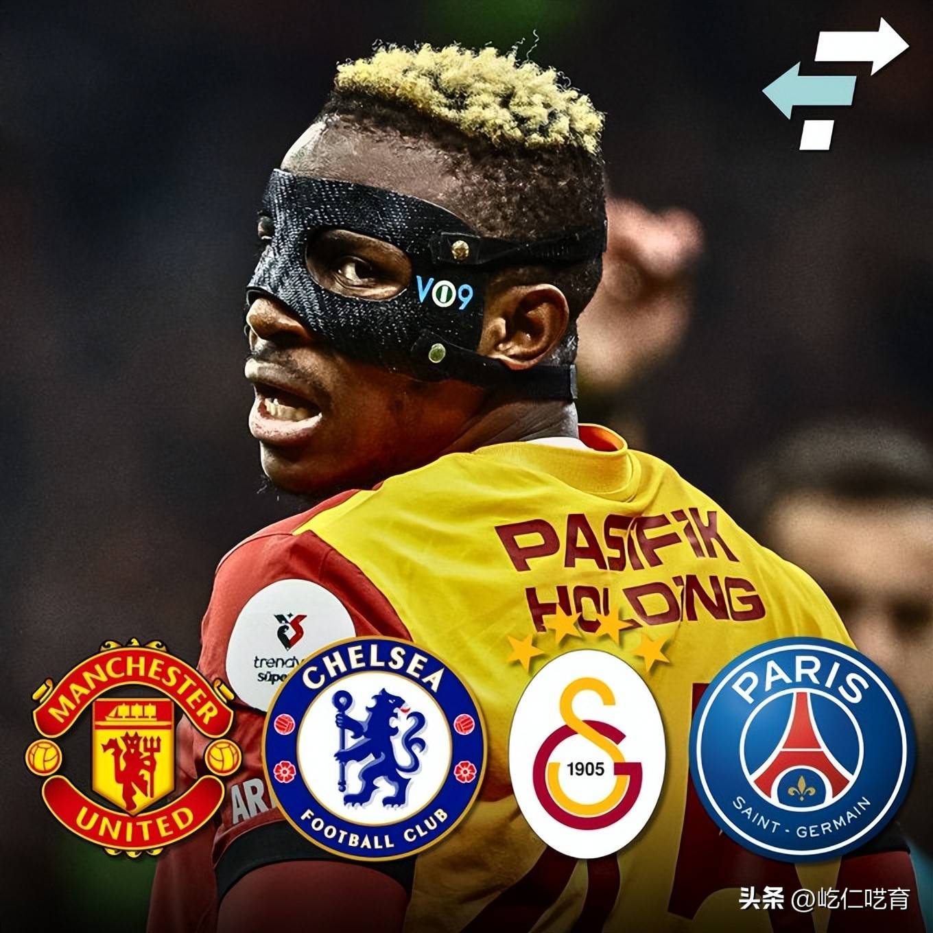 罗本透露曼联转会传闻,欧冠球迷期待 罗本透露曼联转会传闻,欧冠球迷期待