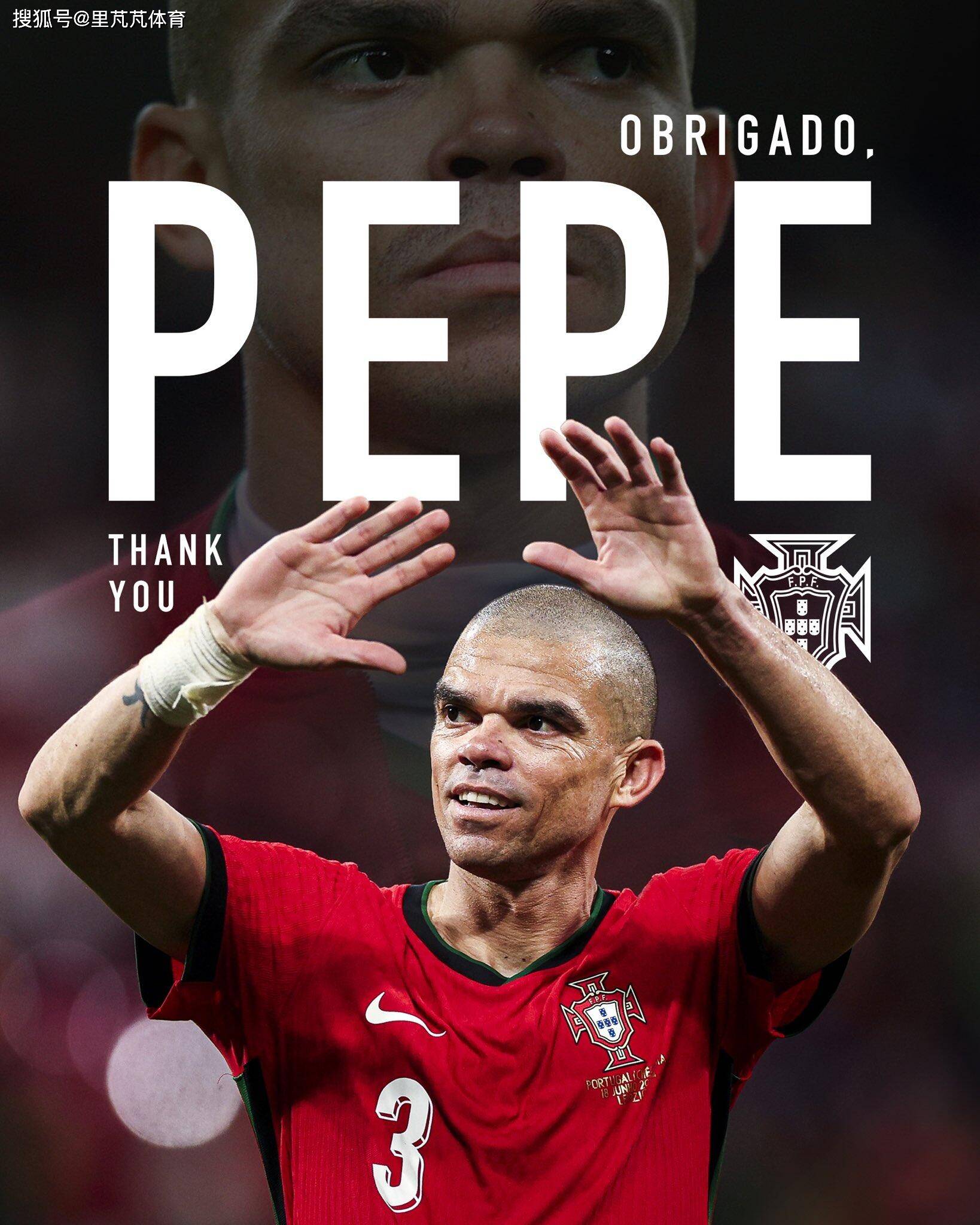 爱游戏入口-欧冠决赛对决铁卫，角逐欧洲最顶级荣耀的简单介绍