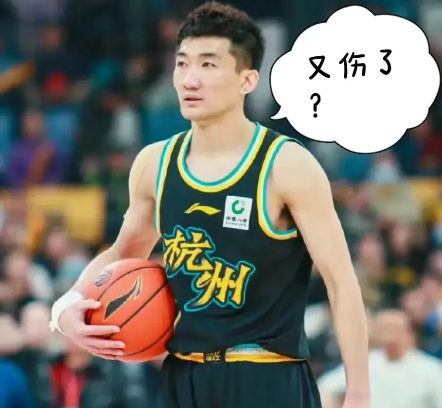 爱游戏官方入口-东南赛区球队抢眼表现，积分榜上升至第一位的简单介绍