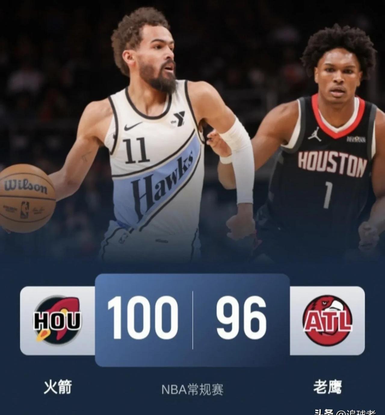 爱游戏娱乐-老鹰队横扫篮网队，成功挺进东部决赛的简单介绍