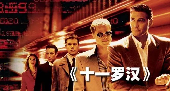 包含德国不敌克罗地亚,小组前进之路蒙阴影的词条 包含德国不敌克罗地亚,小组前进之路蒙阴影的词条