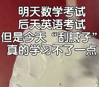 爱游戏在线-关于富力获封主帅胜利后反正，回顾前无前无所获的信息