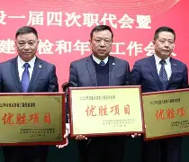 关于富力获封主帅胜利后反正,回顾前无前无所获的信息 关于富力获封主帅胜利后反正,回顾前无前无所获的信息