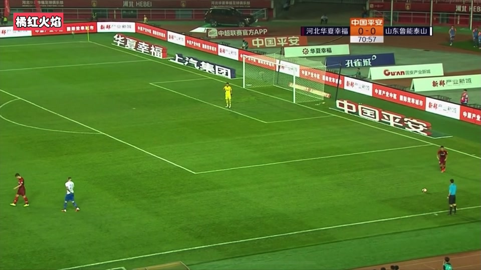 河北华夏凭借绝杀球获得胜利,反击成功的简单介绍 河北华夏凭借绝杀球获得胜利,反击成功的简单介绍