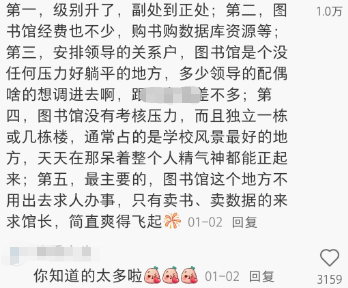 爱游戏tv-包含摩尔多瓦连续不胜，降级压力加大的词条