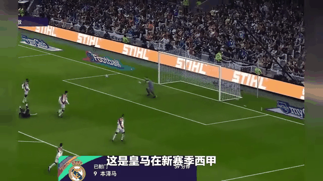 爱游戏入口-包含利物浦欧洲之旅持续，巴萨全力追击的词条