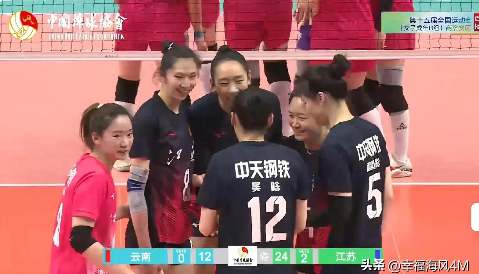 爱游戏体育-包含江苏队在最近一场比赛中大获全胜，展现出超强实力的词条