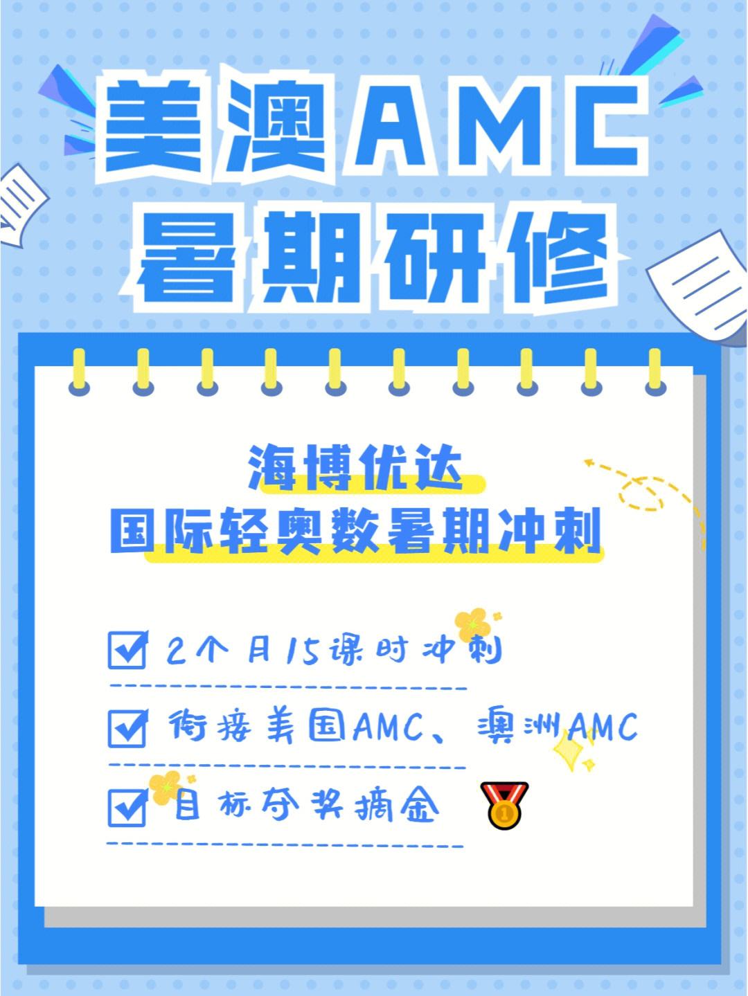 爱游戏官方-包含霍芬海姆全力以赴，冲刺弯道的词条