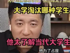 爱游戏-关于安道尔队艰难淘汰，结束征程的信息