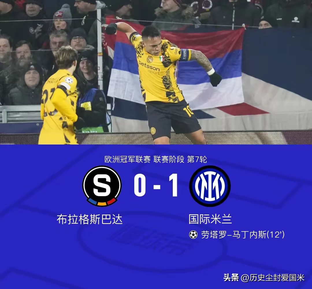 本轮奥运会：AC米兰绝杀库里，比分揭晓的简单介绍