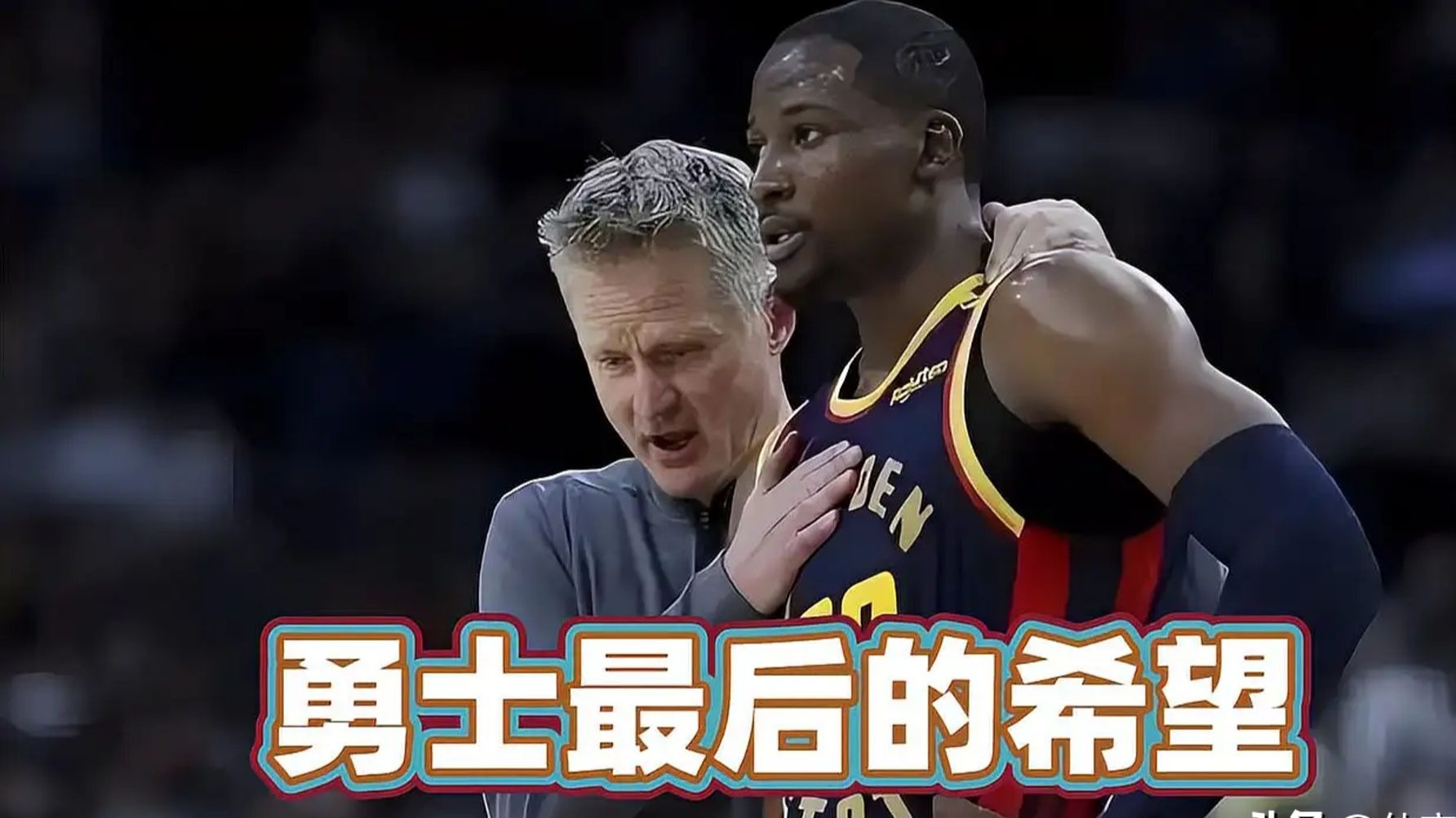 爱游戏官网-昨日NBA：巴萨碾压德国，引发热议