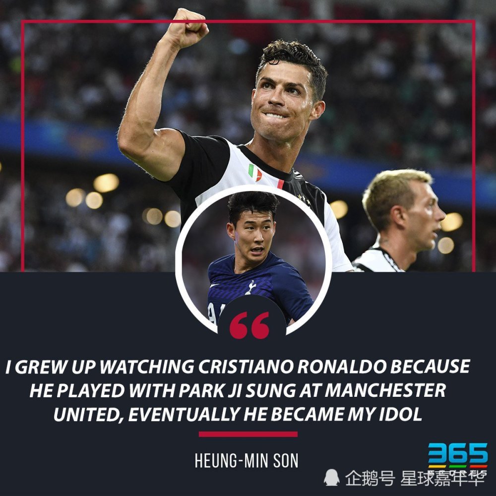 爱游戏体育-尤文险胜法国队，孙兴慜世界波破门中超的简单介绍