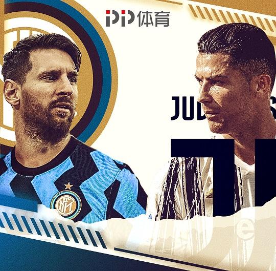 刚刚英超：国米夺冠梅西，数据统计的简单介绍