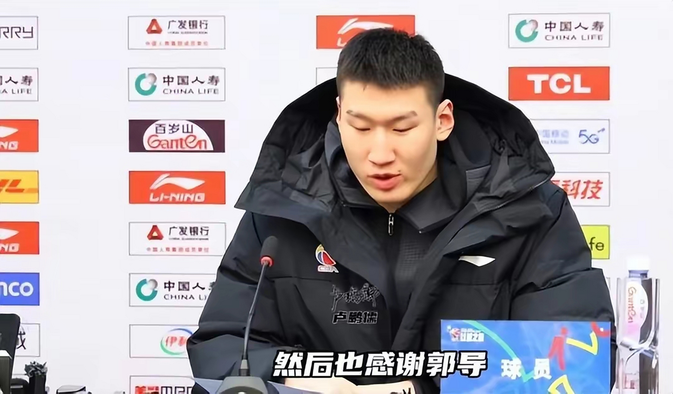 新疆队球员表现出色，战胜江苏龙狮队的简单介绍