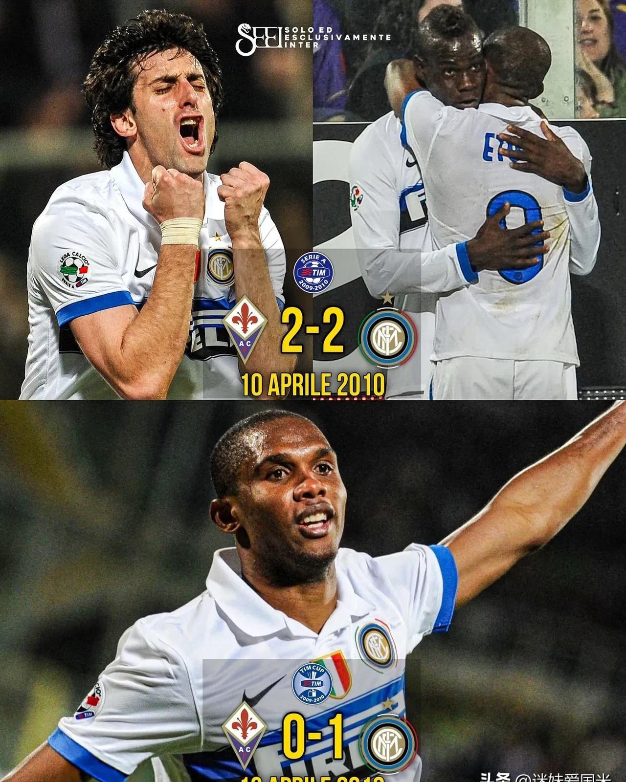 爱游戏APP-国米意外负于佛罗伦萨，失去领先优势