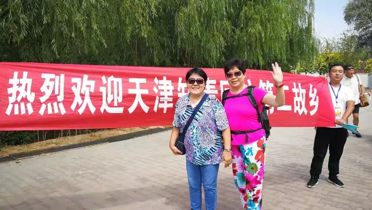 关于荷兰球员重返家乡,带动社区足球热情的信息 关于荷兰球员重返家乡,带动社区足球热情的信息