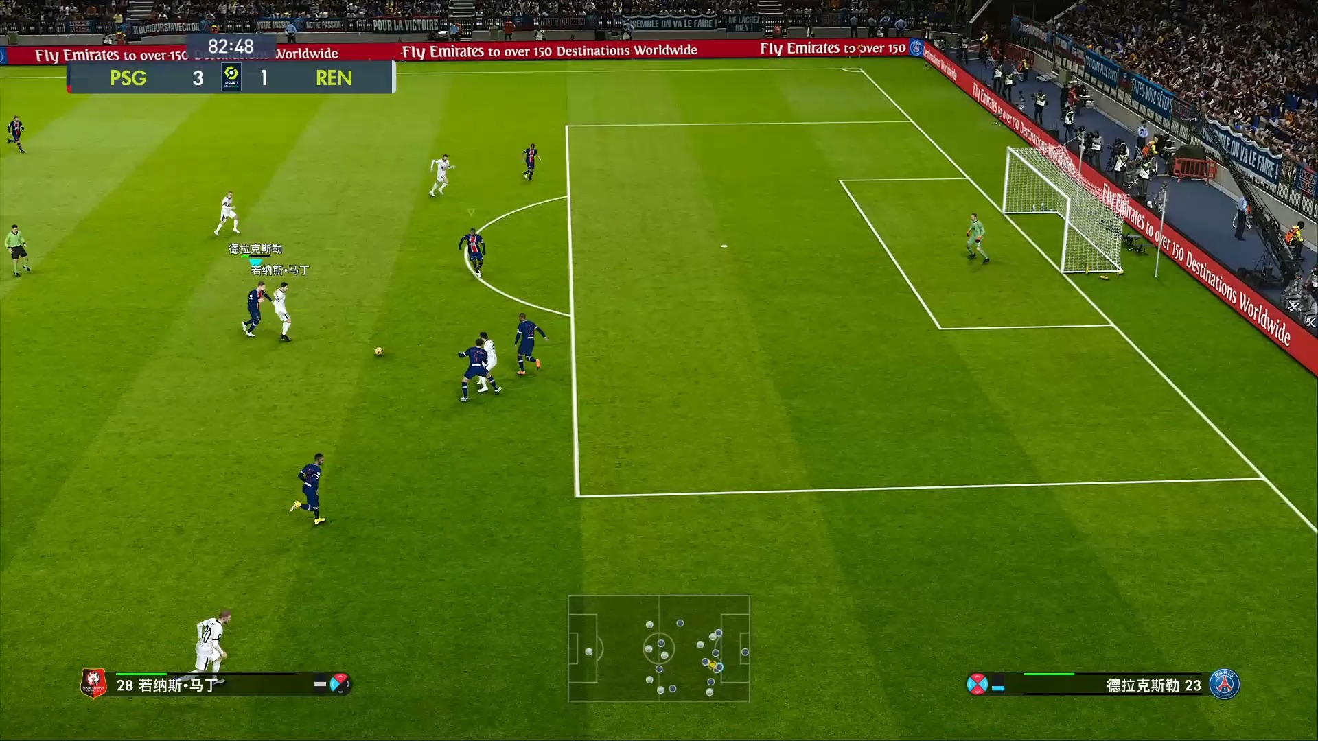 爱游戏官方-关于PSG崩溃！法甲巨头遭遇横扫败绩的信息