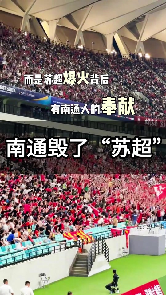 关于晋级还是淘汰,在于每个球员的拼搏的信息 关于晋级还是淘汰,在于每个球员的拼搏的信息